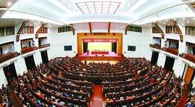 新時代機關黨建要有新氣象新作為