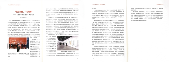 1f65d5366c87ef66d8e8cd70b976782 1f65d5366c87ef66d8e8cd70b976782