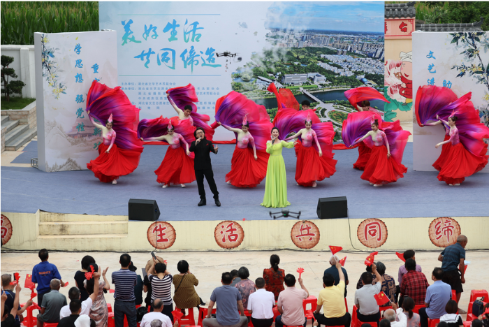 2023.6.16，“美好生活 共同締造”省文聯荊楚“紅色文藝輕騎兵”文藝惠民演出走進咸安萬秀村