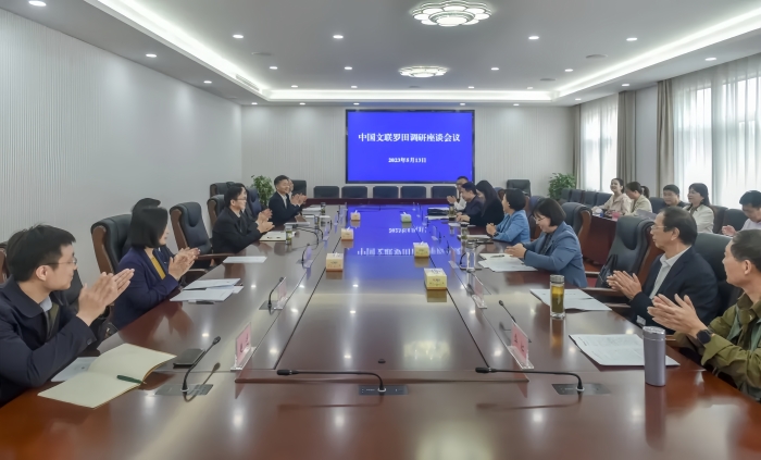 1.5月12日,中國文聯黨組成員、副主席、書記處書記徐永軍一行赴羅田縣調研基層文藝工作。 1.5月12日,中國文聯黨組成員、副主席、書記處書記徐永軍一行赴羅田縣調研基層文藝工作。