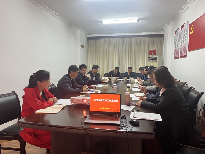 神農架林區黨委宣傳部部長王常彬來文聯調研座談會 神農架林區黨委宣傳部部長王常彬來文聯調研座談會
