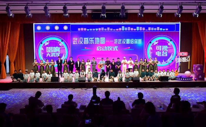 圖5.7月21日武漢音樂地圖——把武漢唱給你聽啟動儀式 圖5.7月21日武漢音樂地圖——把武漢唱給你聽啟動儀式