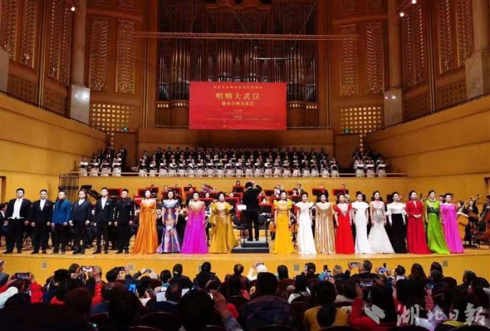 圖8.3月3日唱響大武漢——新春交響音樂會 圖8.3月3日唱響大武漢——新春交響音樂會