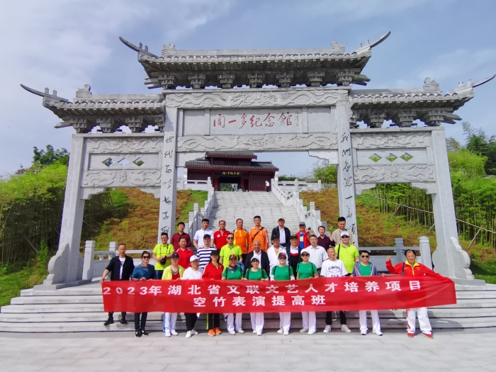 空竹表演提高班合影 空竹表演提高班合影