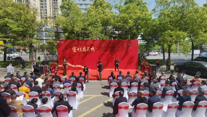 4月9日,“黨旗在召喚——湖北省書協新文藝群體書法作品展”在仙桃開幕 4月9日,“黨旗在召喚——湖北省書協新文藝群體書法作品展”在仙桃開幕