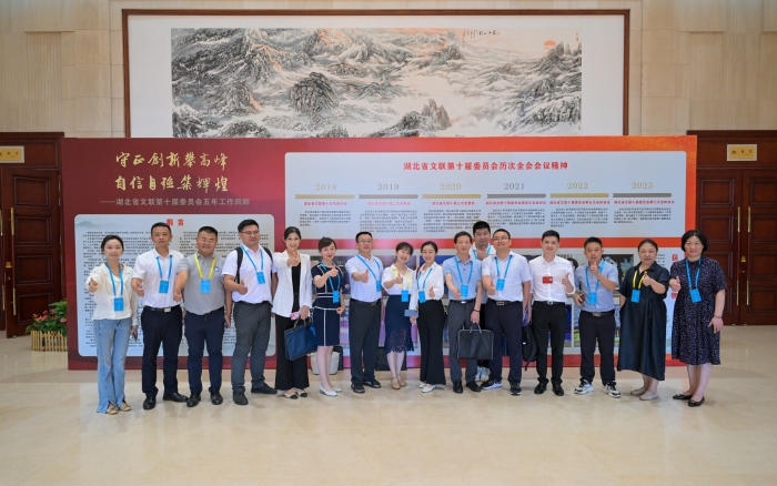 微信圖片_20241202150832 微信圖片_20241202150832