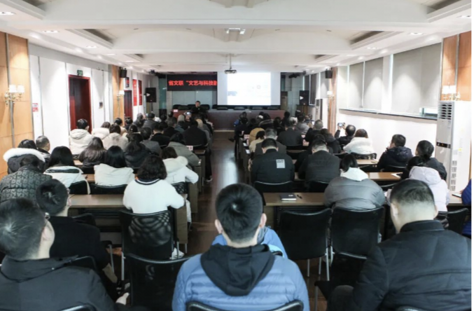 微信圖片_20250303104234 微信圖片_20250303104234