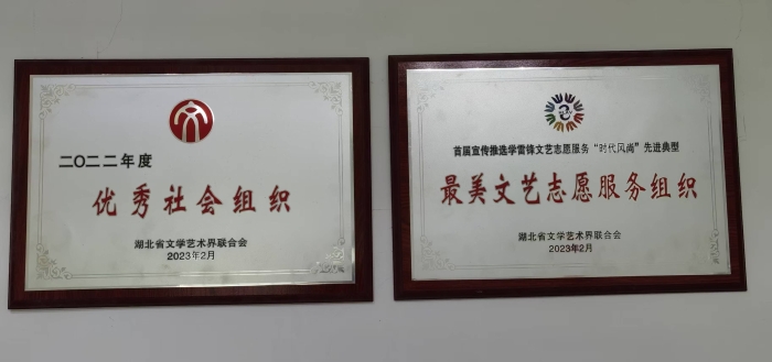 微信圖片_20250306142512 微信圖片_20250306142512