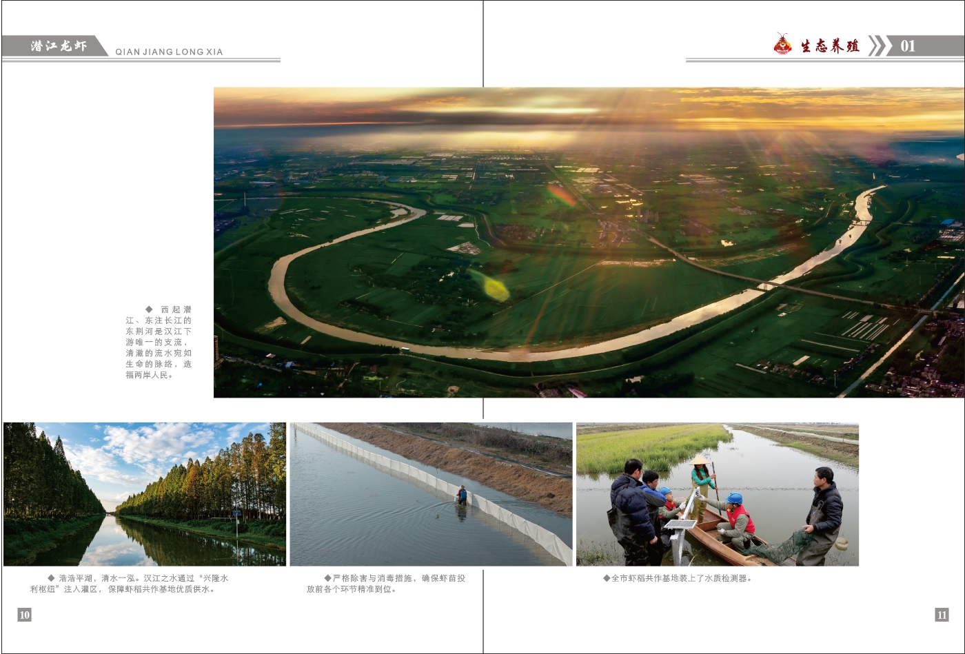 對稿圖0427_頁面_09