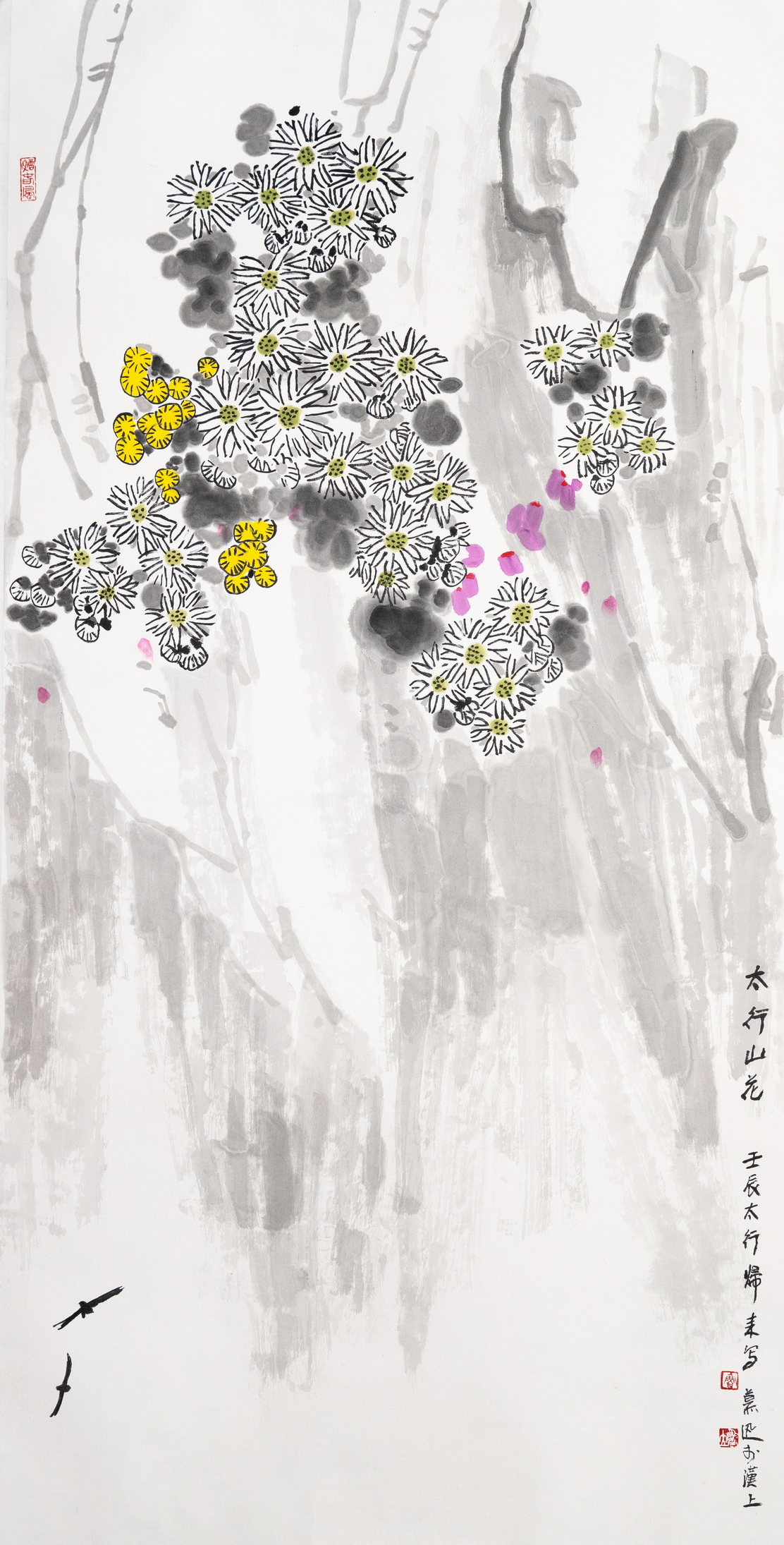 68 x138（c m）《太行山花》