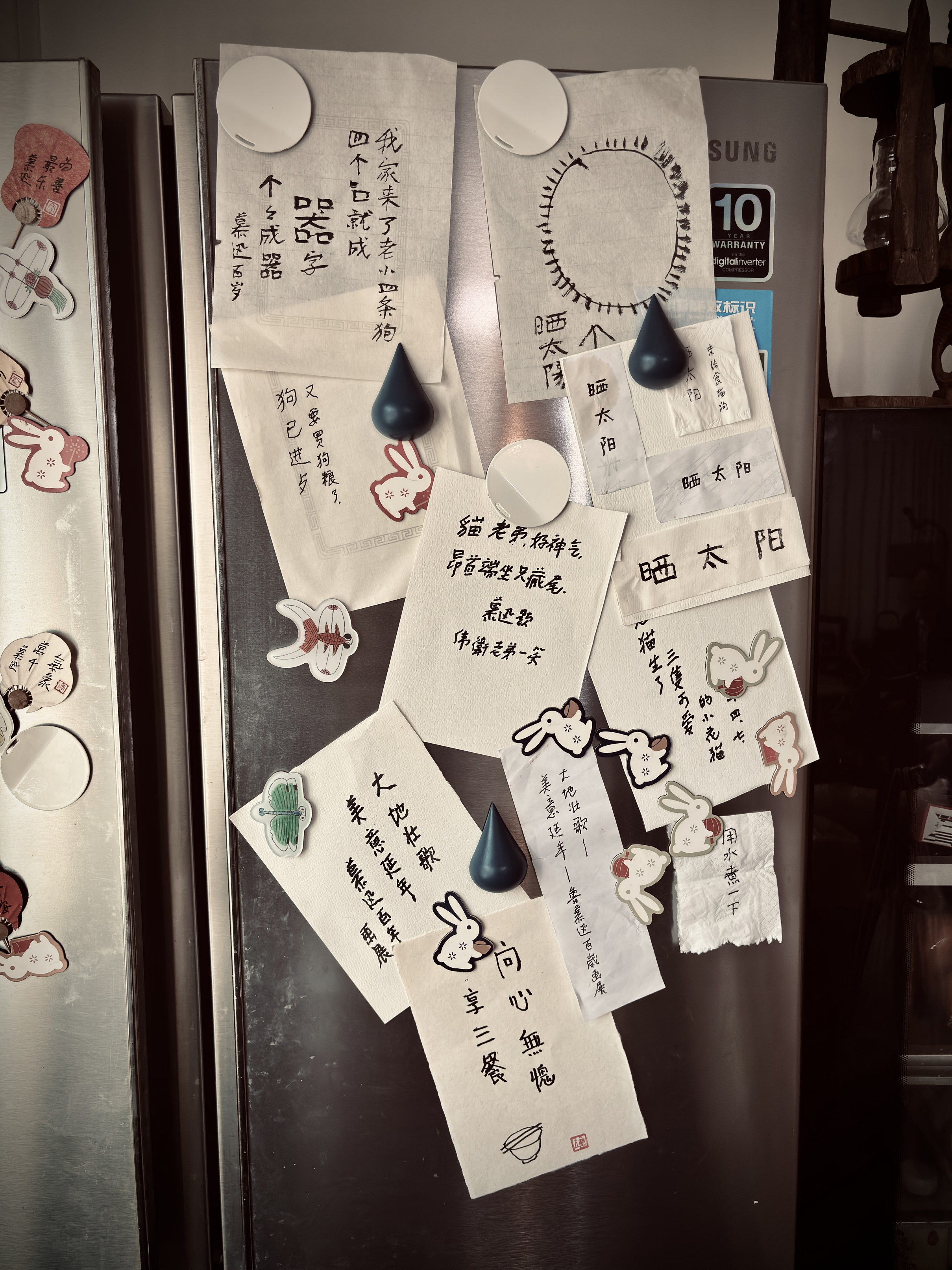 微信圖片_20250507125906