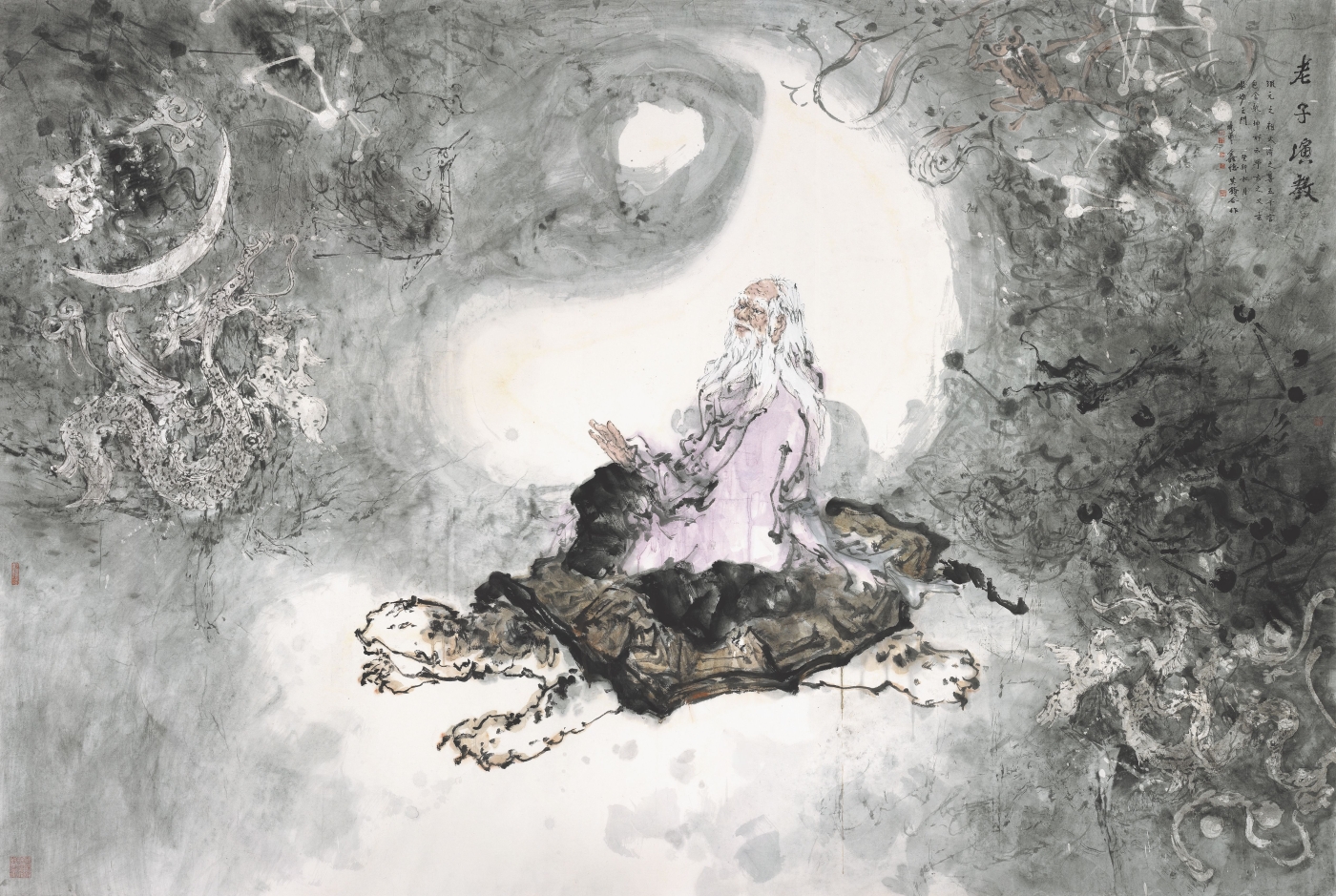 桂曉華 林莫鎮 曹鑫德