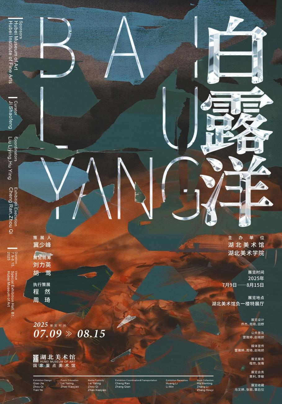 126752_1000000x1000000 126752_1000000x1000000