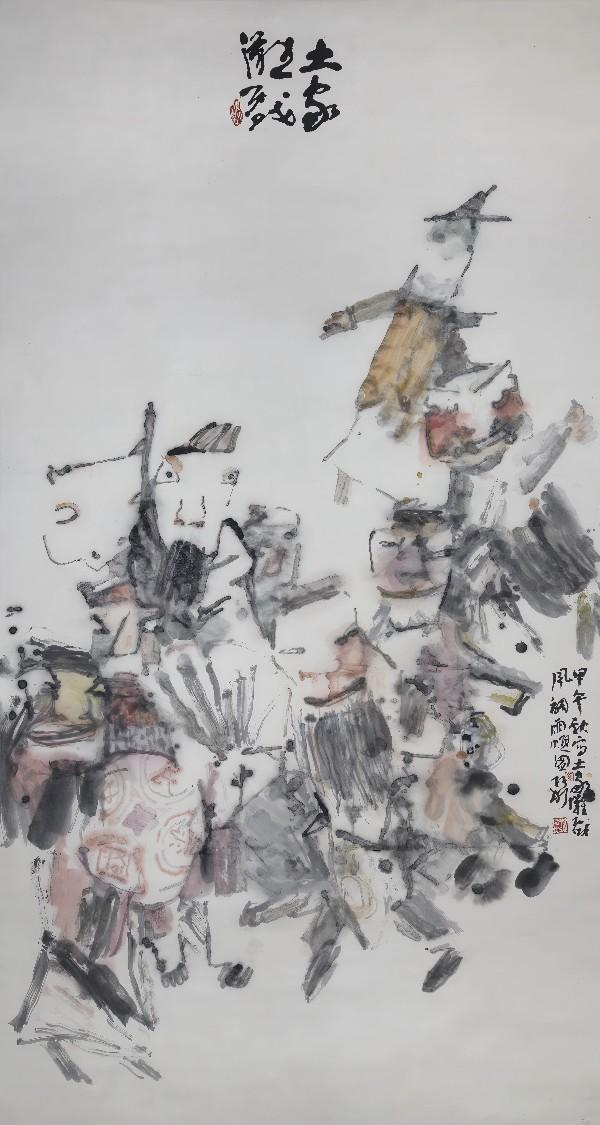 羅彬《土家儺戲》180cmx96cm 羅彬《土家儺戲》180cmx96cm