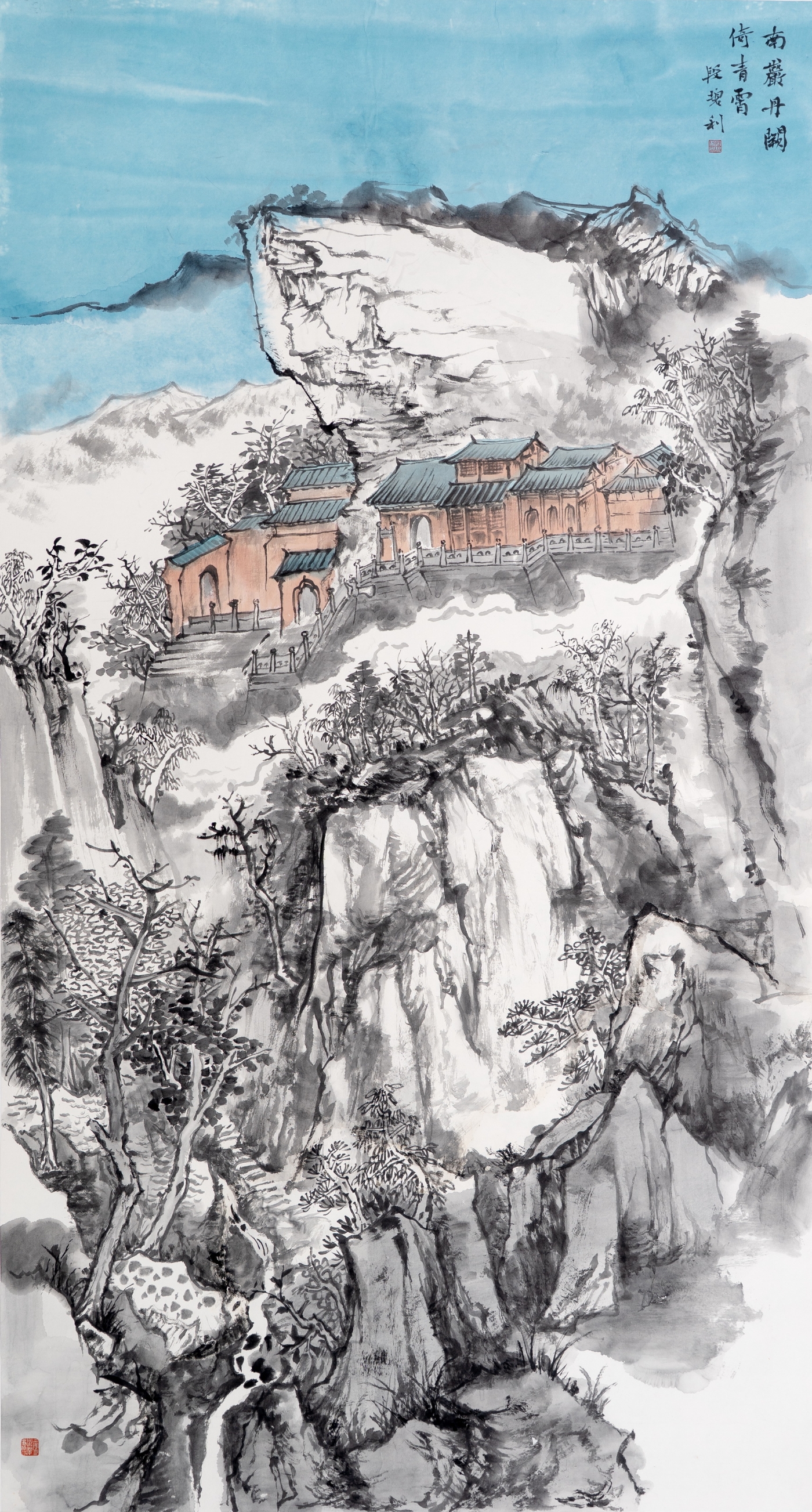 段碧利《南巖丹闕倚青霄》180cmx96cm 段碧利《南巖丹闕倚青霄》180cmx96cm