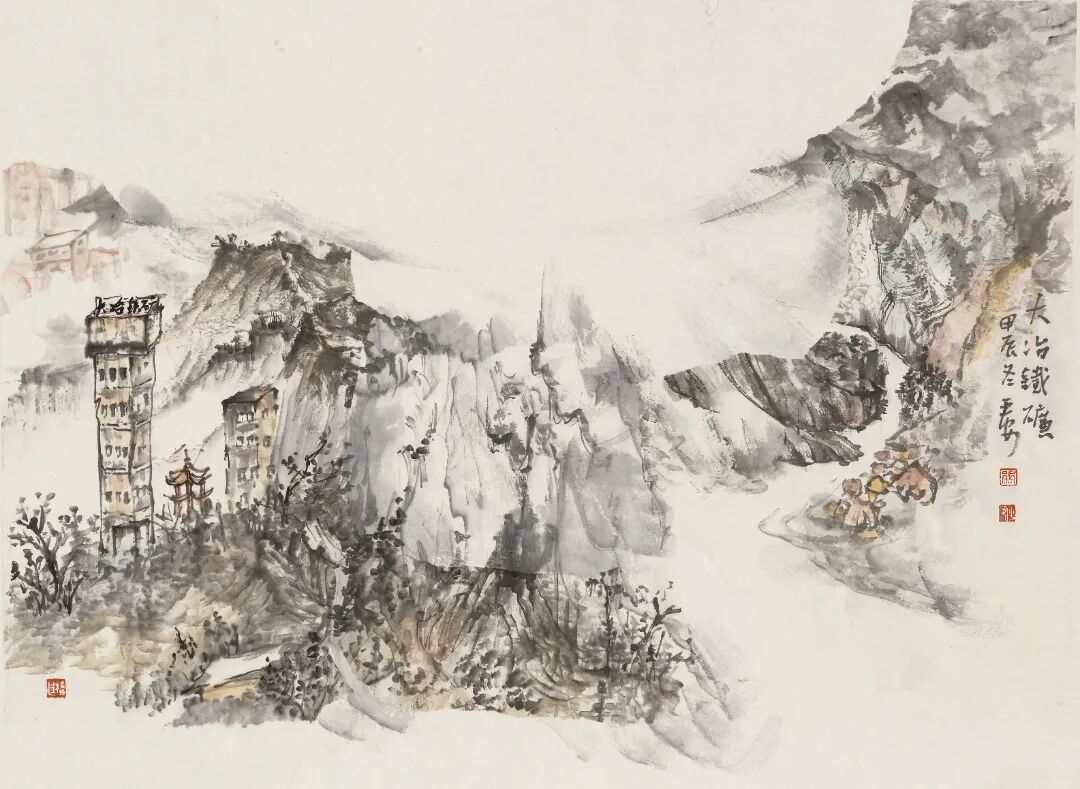 大冶鐵礦      45cm×67cm      2024年.JPG