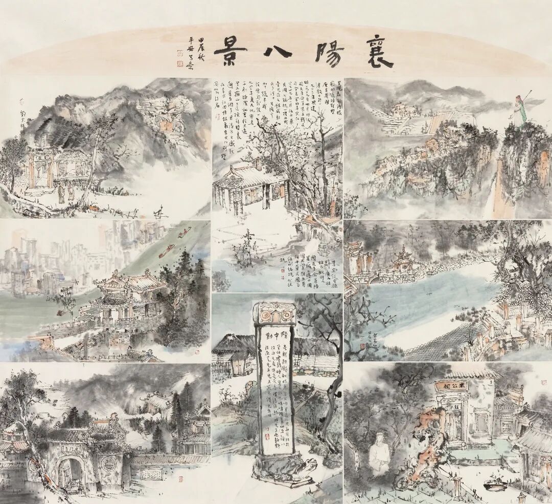 襄陽八景      154cm×176.5cm      2024年.JPG